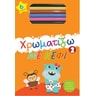 product-thumbnail