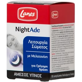 Ειδικό Συμπλήρωμα Διατροφής Lanes Nightade - 90 ταμπλέτες