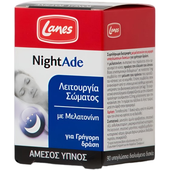 Ειδικό Συμπλήρωμα Διατροφής Lanes Nightade - 90 ταμπλέτες image 0