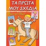 product-thumbnail