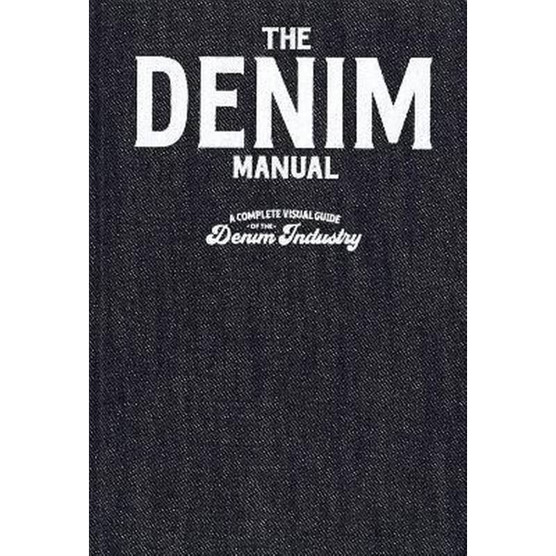 Denim Manual