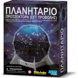 4M Toys Kidz Labs Κατασκευή Νυχτερινός Προτζέκτορας