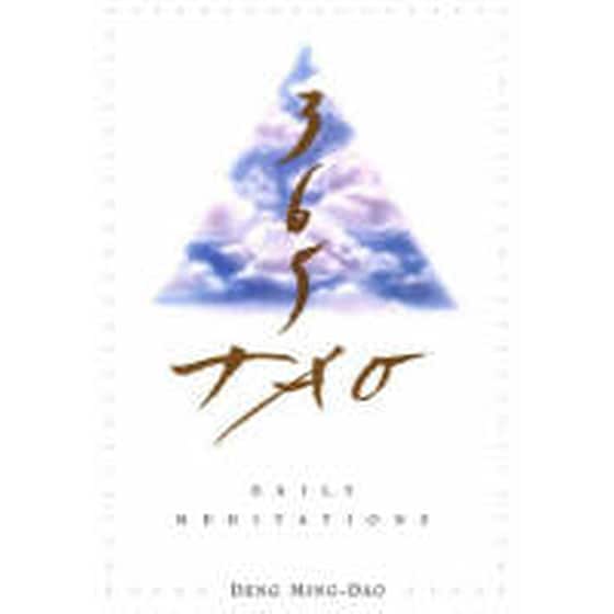365 Tao image 0