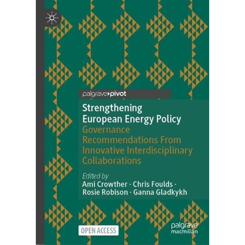 Strengthening European Energy Policy
