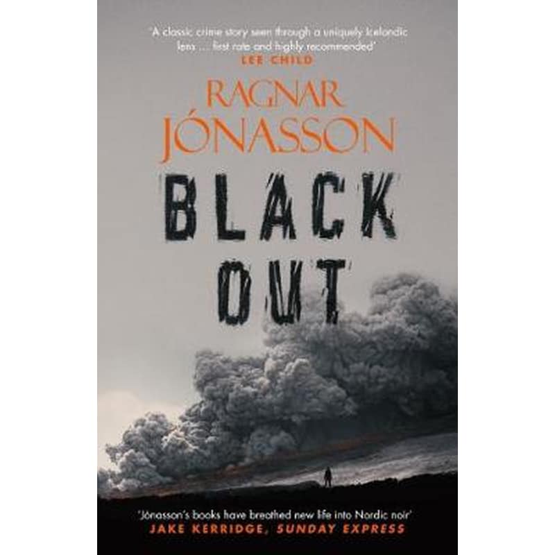Blackout