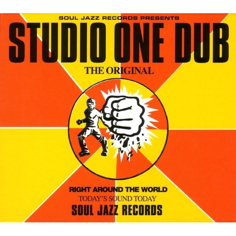 Studio One Dub