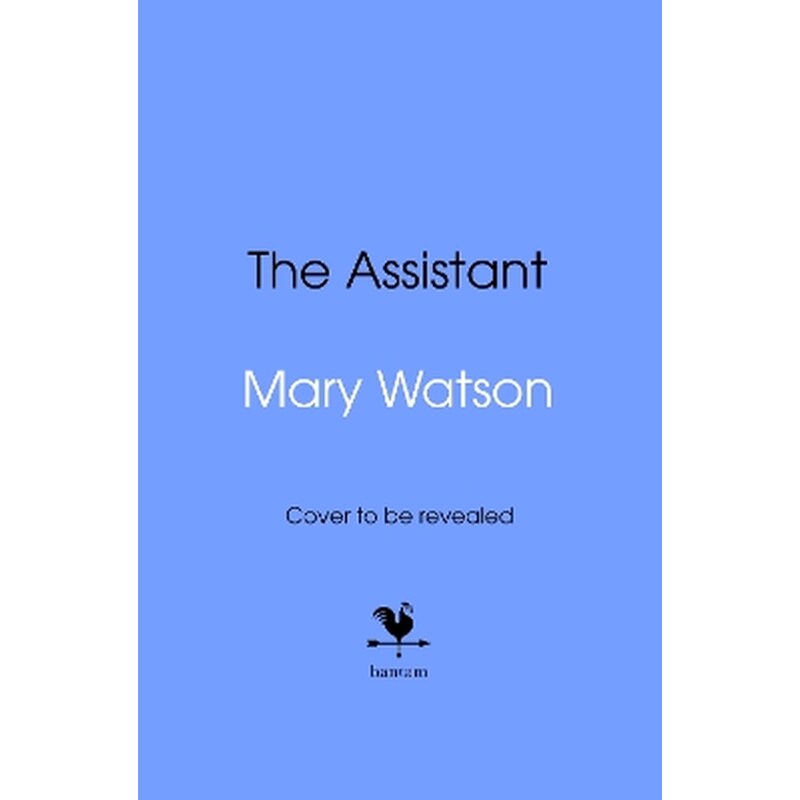 The Assistant (Hardback)