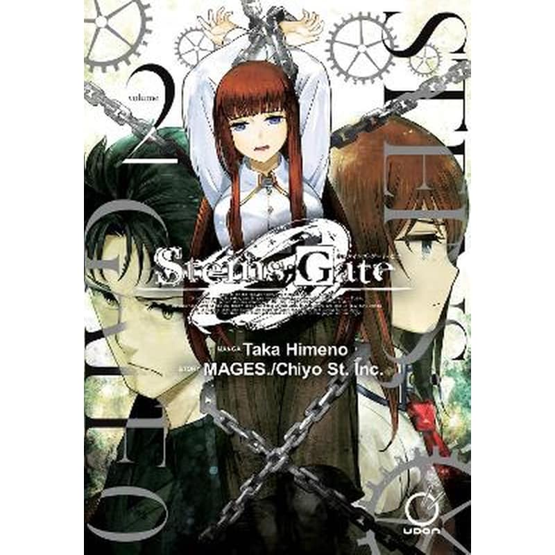 Steins;Gate 0 ,Vol. 2