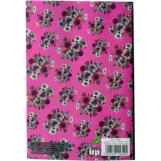 Τετράδιο Καρφίτσα BACK ME UP Β6 Yorke Margie Pink 40 Φύλλων (1 Τεμάχιο) image 1