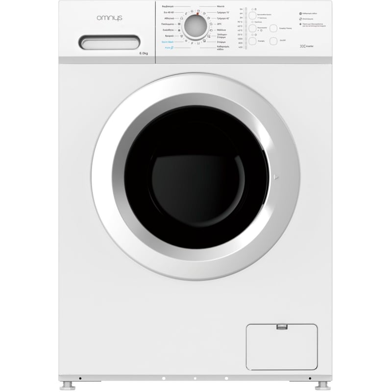 OMNYS WNM-6WH25BASSL 6kg 1.000 Στροφές Λευκό Πλυντήριο Ρούχων