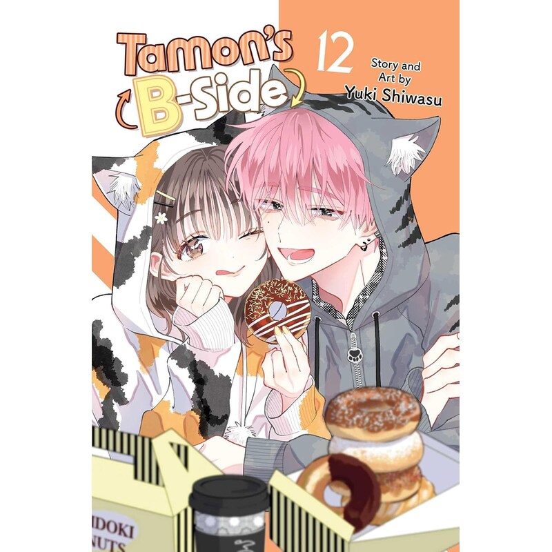 Tamons B-Side, Vol. 12