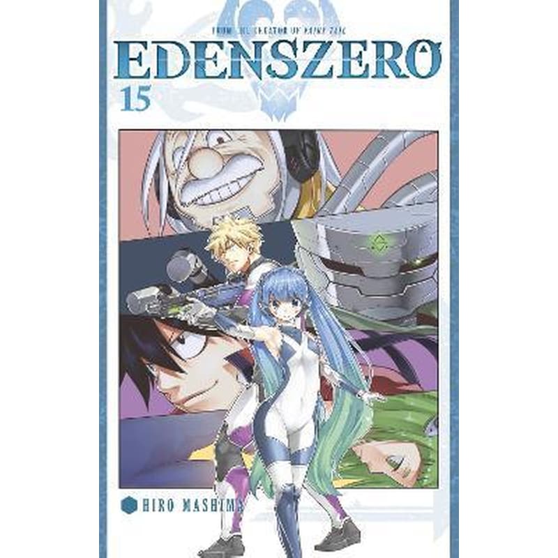 EDENS ZERO 15