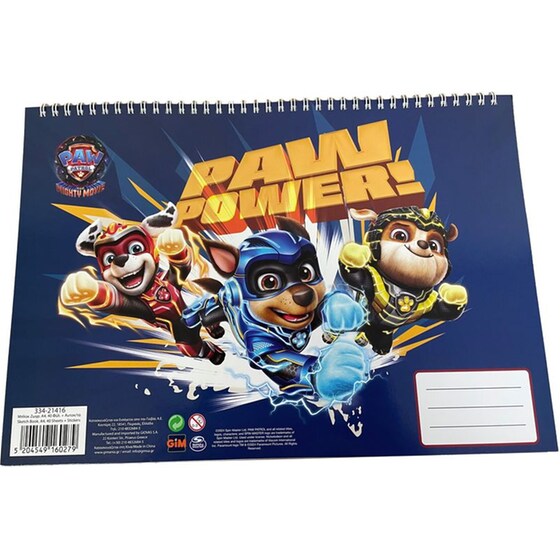 Μπλοκ Ζωγραφικής Gim 23x33 με Αυτοκόλλητα Paw Patrol 40 Φύλλων image 0