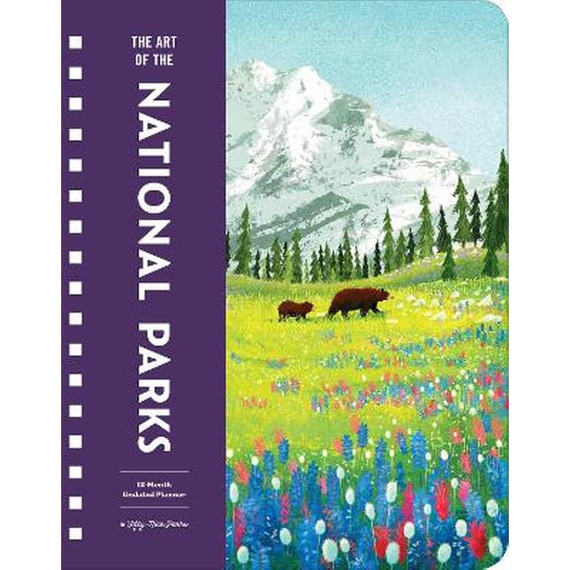 The Art of the National Parks Undated Planner