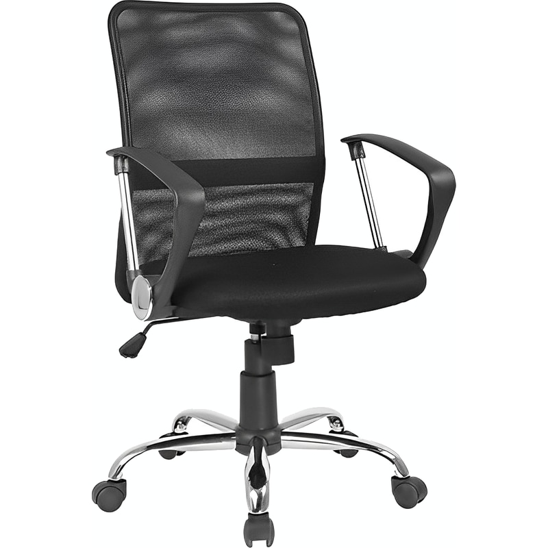 WOODWELL Καρέκλα Γραφείου Woodwell BF2009 Υφασμάτινη - Μαύρη