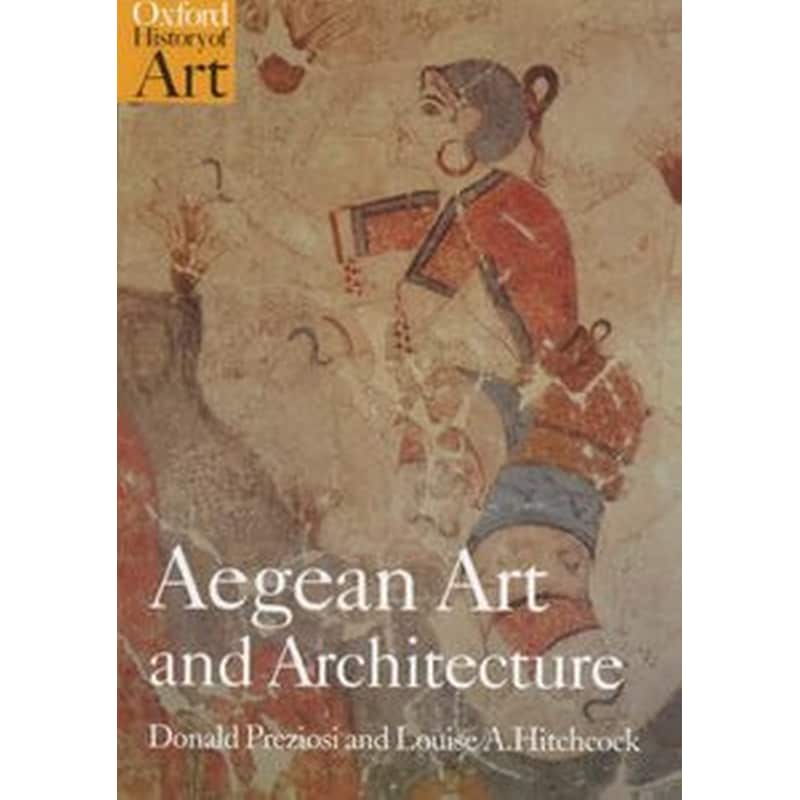 Aegean Art and Architecture