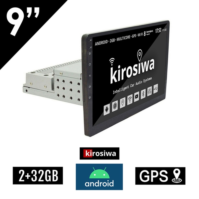 Kirosiwa Kl-5692 Hχοσύστημα Αυτοκινήτου Universal 1DIN 2GB/32GB 9 - Μαύρο