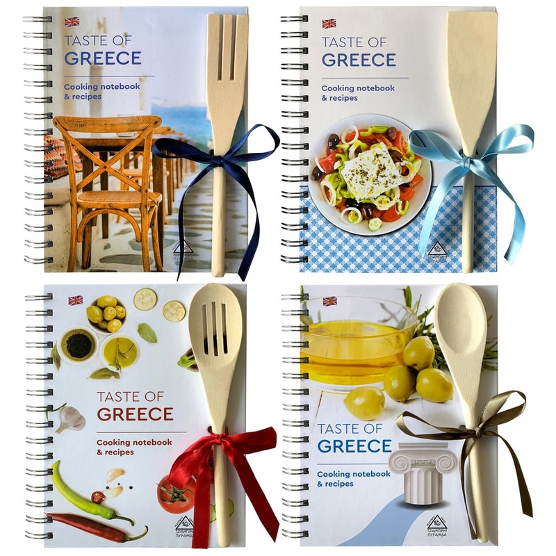 Taste of Greece - Cooking notebook and recipes