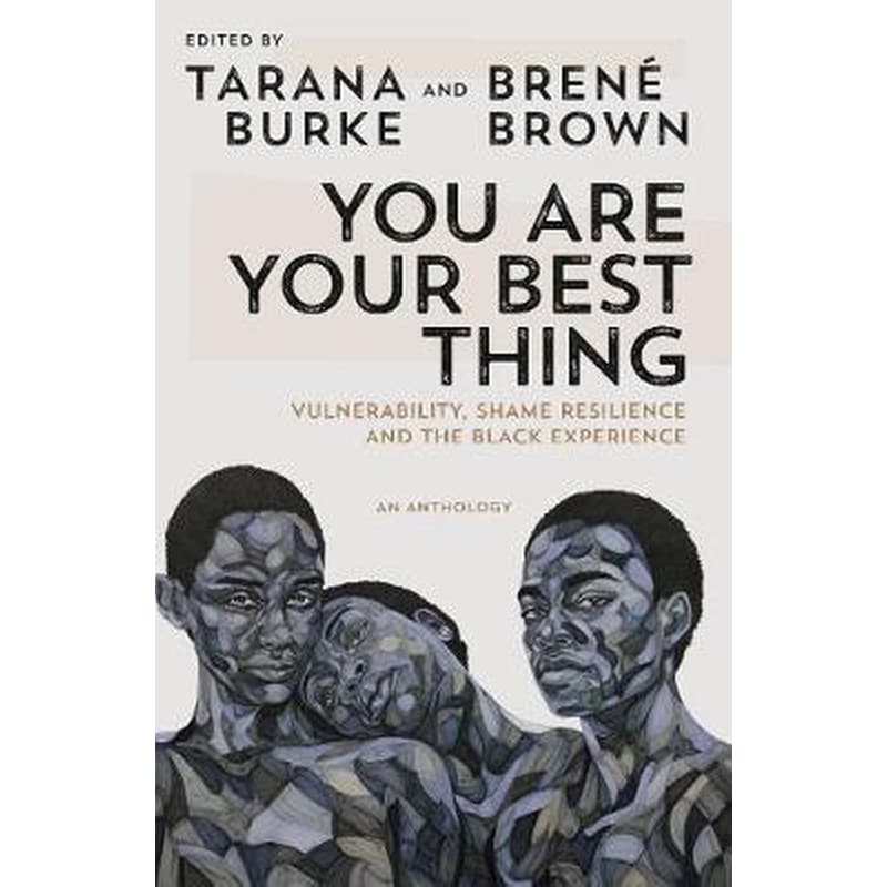 You Are Your Best Thing