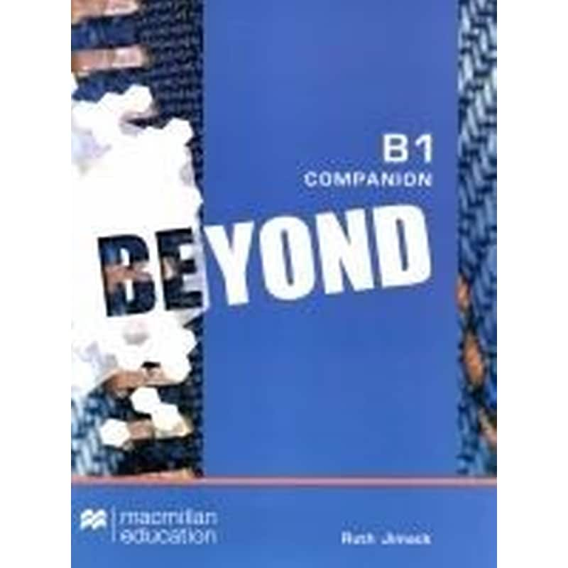 Beyond B1 Companion