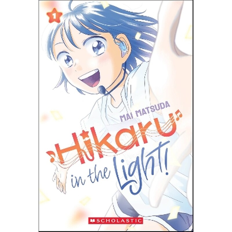 Hikaru in the Light! (Volume 1)