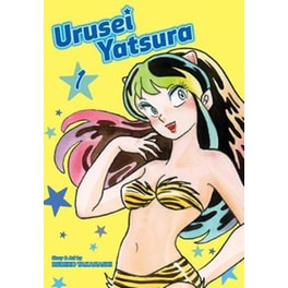 Urusei Yatsura, Vol. 1