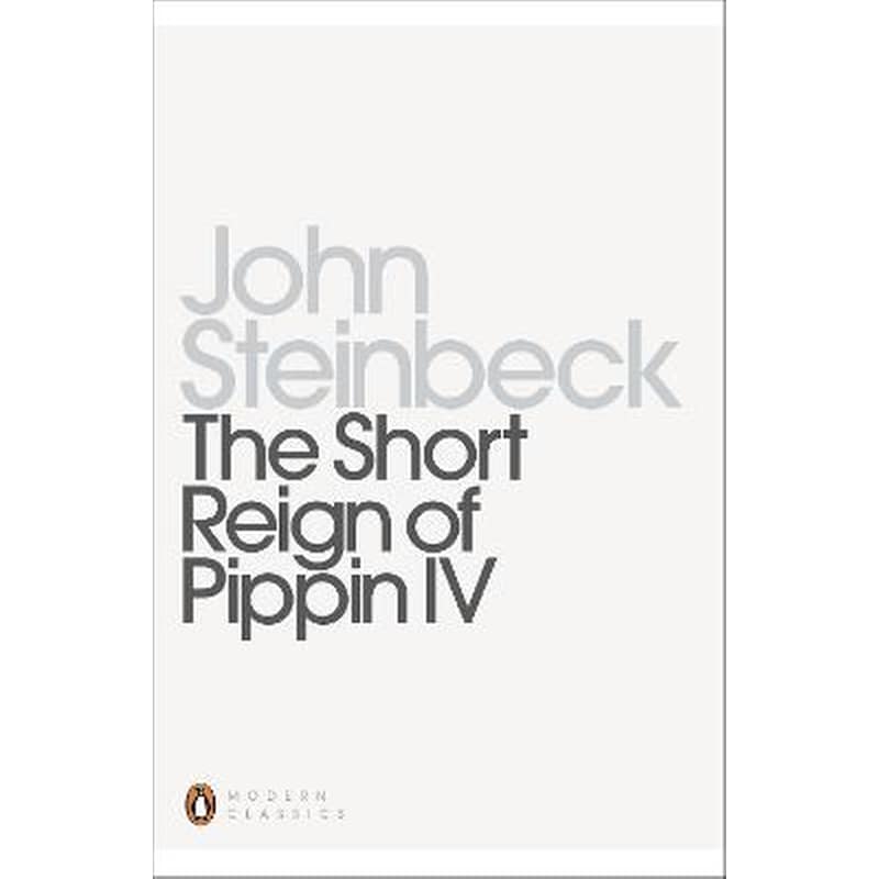 Short Reign of Pippin IV