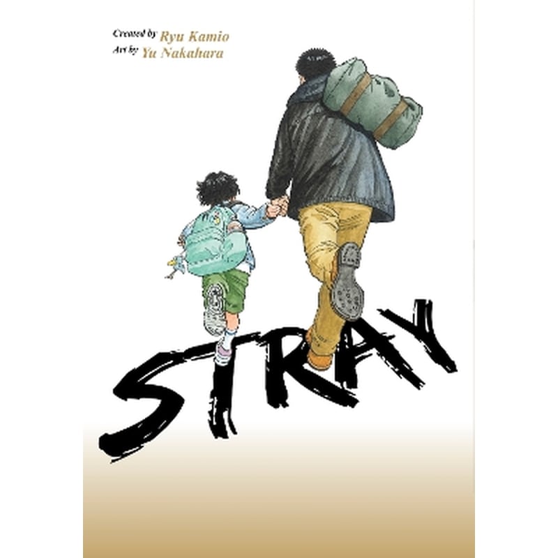 Stray