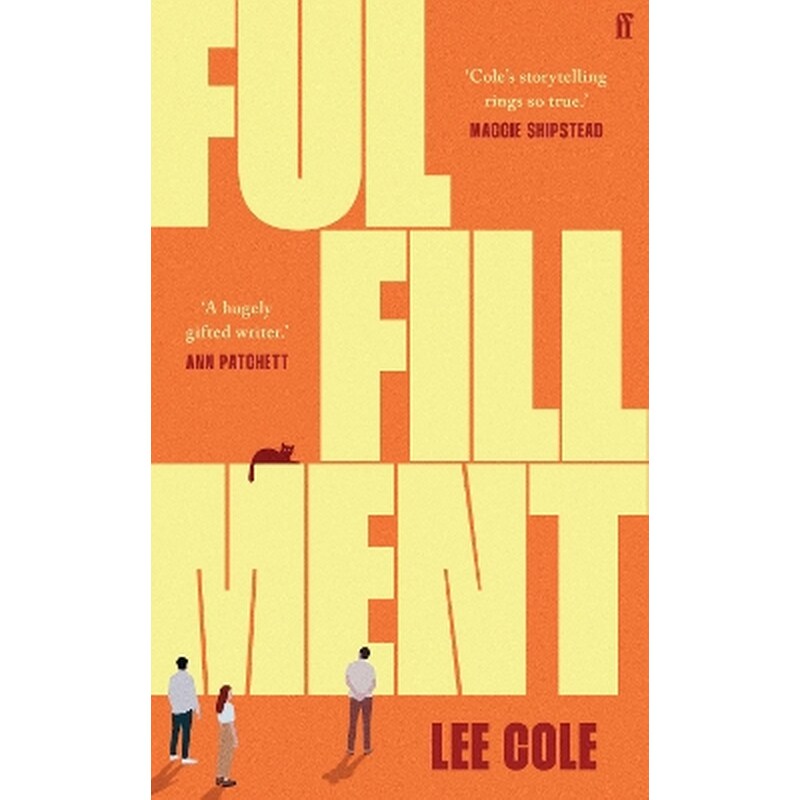 Fulfillment