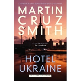 Hotel Ukraine