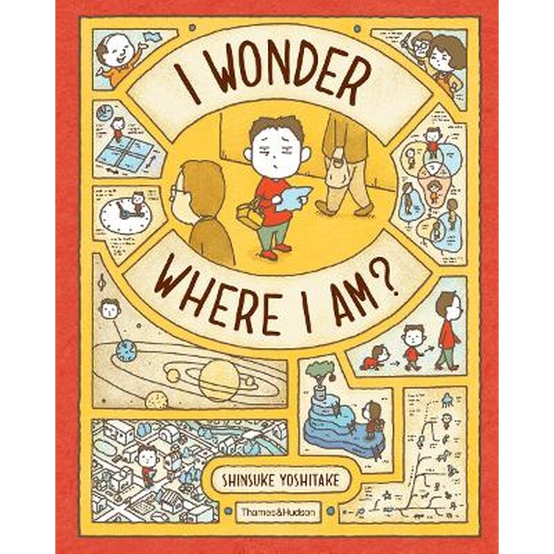 I Wonder Where I Am?