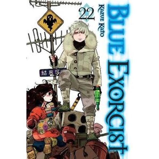 Blue Exorcist, Vol. 22 image 0