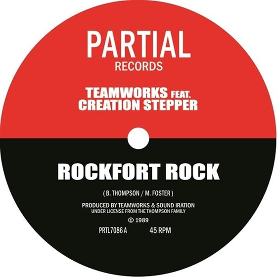 Rockfort Rock image 0