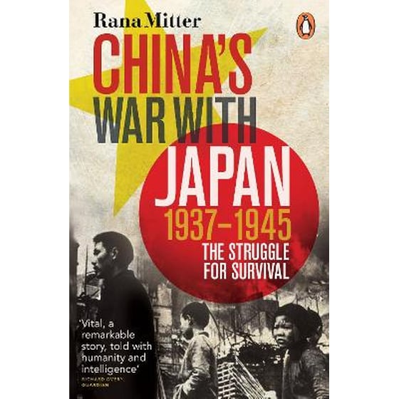 China's War with Japan, 1937-1945 image 0