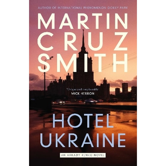 Hotel Ukraine image 0