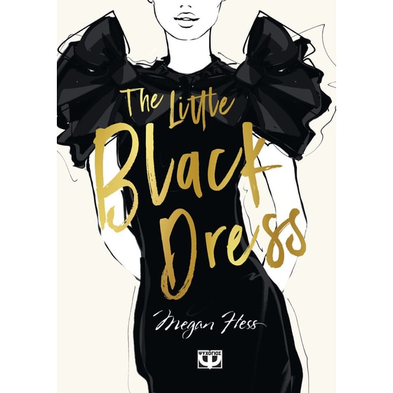The little black dress image 0