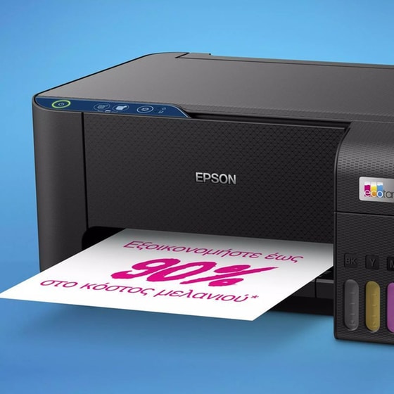EPSON EcoTank L3231 Εχρωμο Πολυμηχάνημα Inkjet Α4 με δοχεία μελανιού image 6
