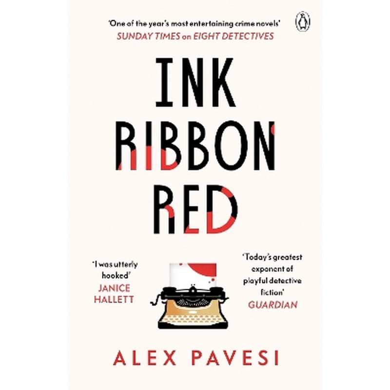 Ink Ribbon Red
