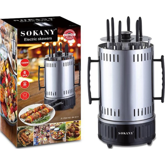 Ηλεκτρική Ψησταριά Αλουμινίου Σχάρας SOKANY-SK-6111 1000 W Inox image 0