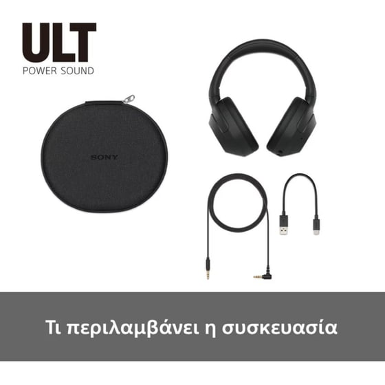 Sony ULT WEAR Ασύρματα Ακουστικά Κεφαλής Μαύρα BT ULT POWER SOUND & Noise Cancelling image 9