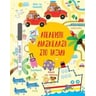 product-thumbnail