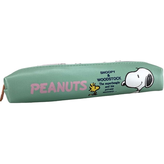 Κασετίνα Βαρελάκι Peanuts Friends Πράσινο image 0