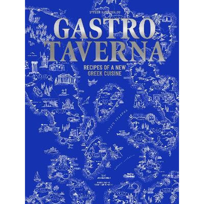 Gastrotaverna