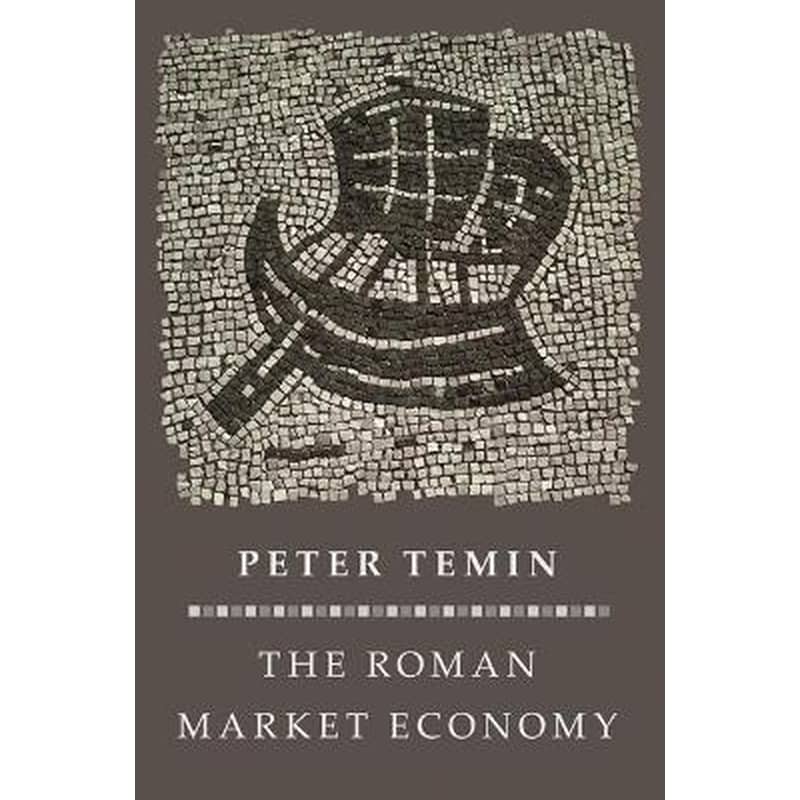 The Roman Market Economy