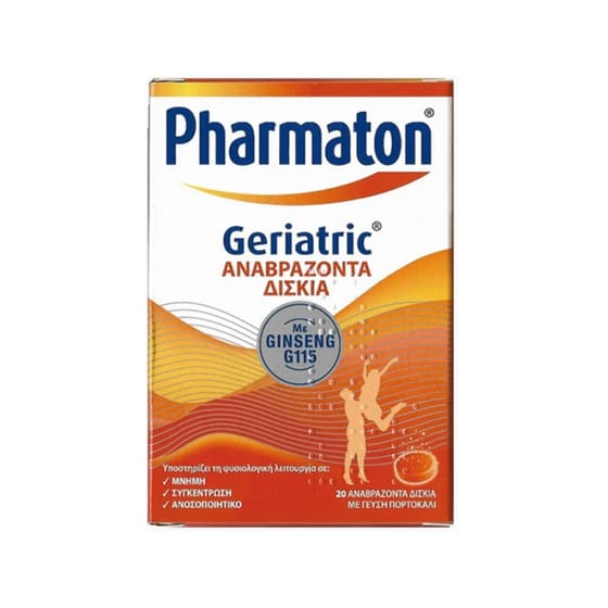 Pharmaton Multivitamin Geriatric Πορτοκάλι - 20 δισκία image 0