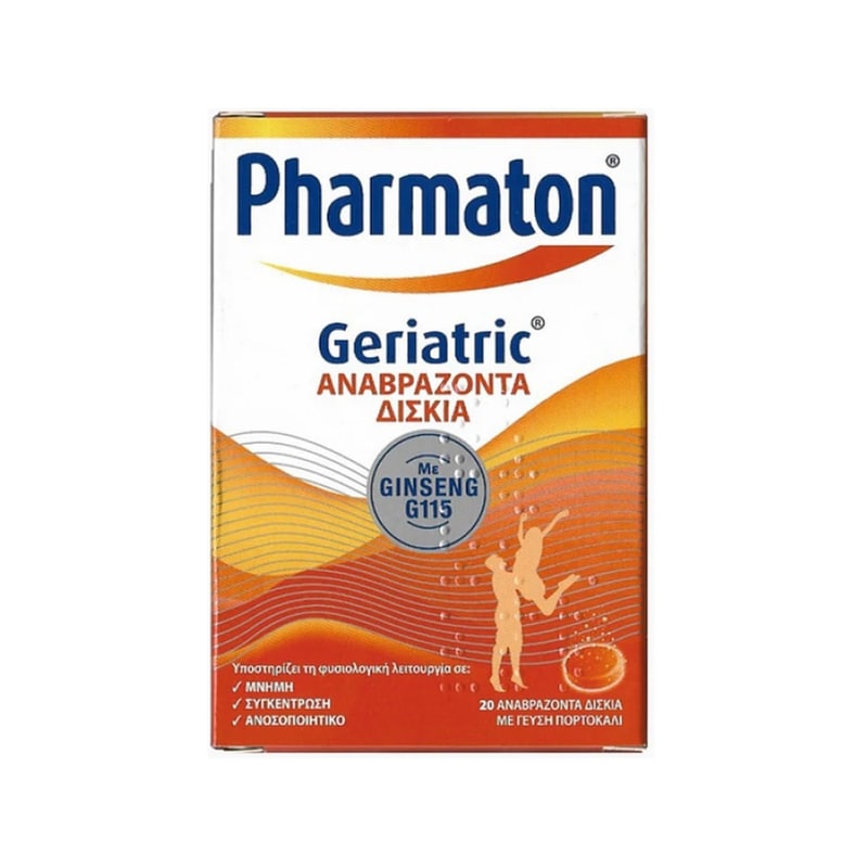 Pharmaton Multivitamin Geriatric Πορτοκάλι - 20 δισκία
