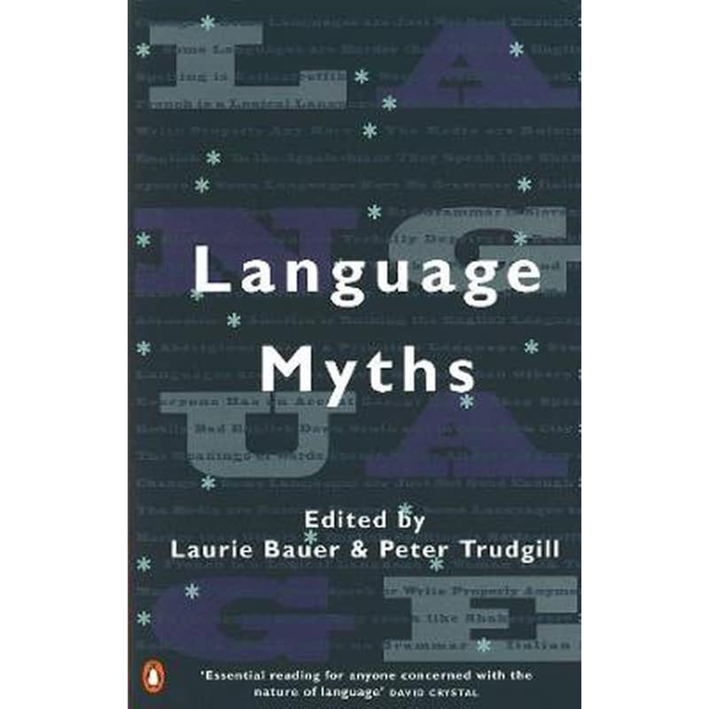 Language Myths