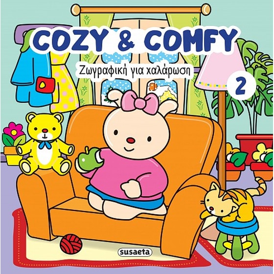 Cozy & comfy 2 image 0