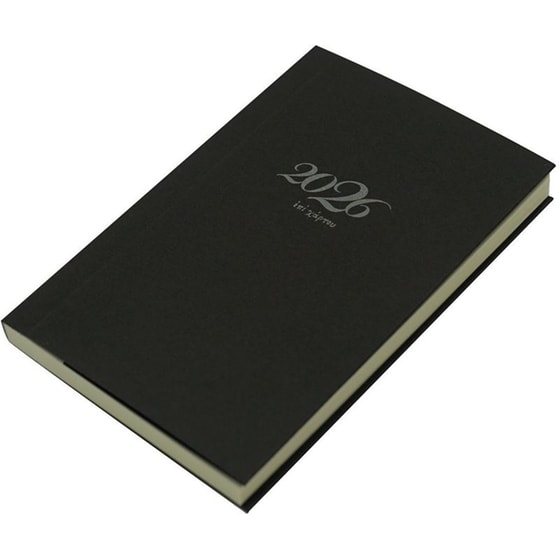 Ημερολόγιο Εβδομαδιαίο Επί Χάρτου 2026 Χαρτόδετο 6.5x10.5cm (1 Τεμάχιο) image 10