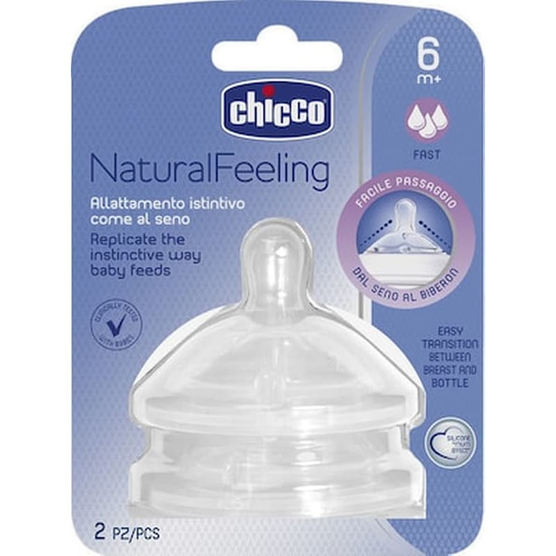 CHICCO Chicco Natural Feeling Θηλή Γρήγορης Ροής 6m+ 2τμχ. 08104720